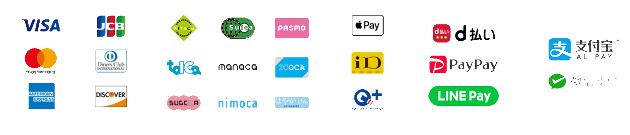 カード・電子マネー利用可能